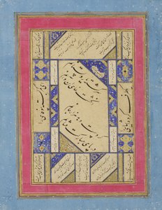 Calligrafie op de achterkant van een illustratie van Salomo en de Koningin van Sheba, c.1760 door Mir Kalan Khan